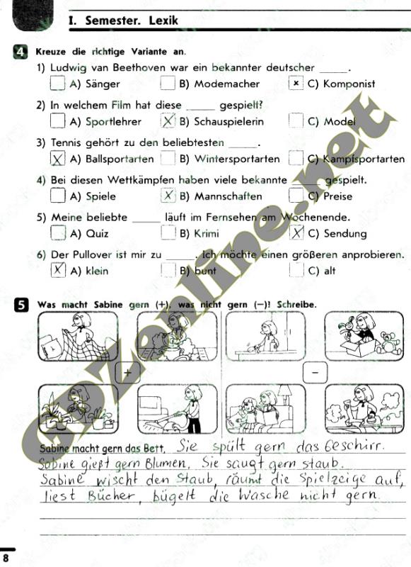Ответы на немецкий зошит для контрольных робот 8 класс сотникова