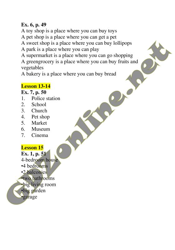 Смотреть онлайн решебник к учебнику оксана карпюк 4 класс страница 69 английский
