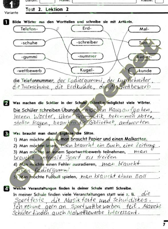 Світлана сотникова білоусова німецька мова 7 клас решебник контрольних