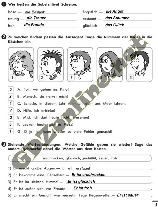 Сотникова немецкий язык 7 класс рабочая тетрадь гдз бесплатно