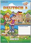 Німецька мова 3 клас Грицюк - Робочий зошит
