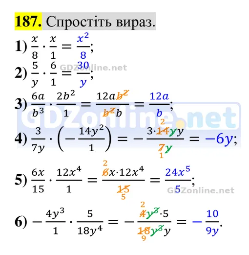 Завдання 187 — Алгебра 8 клас Тарасенкова 2025, відповідь і розв’язання