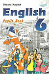 Англійська мова 6 клас Карпюк 2014